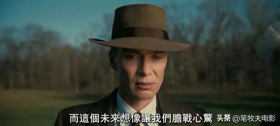 奥本海默事件真相揭秘,奥本海默真实片段