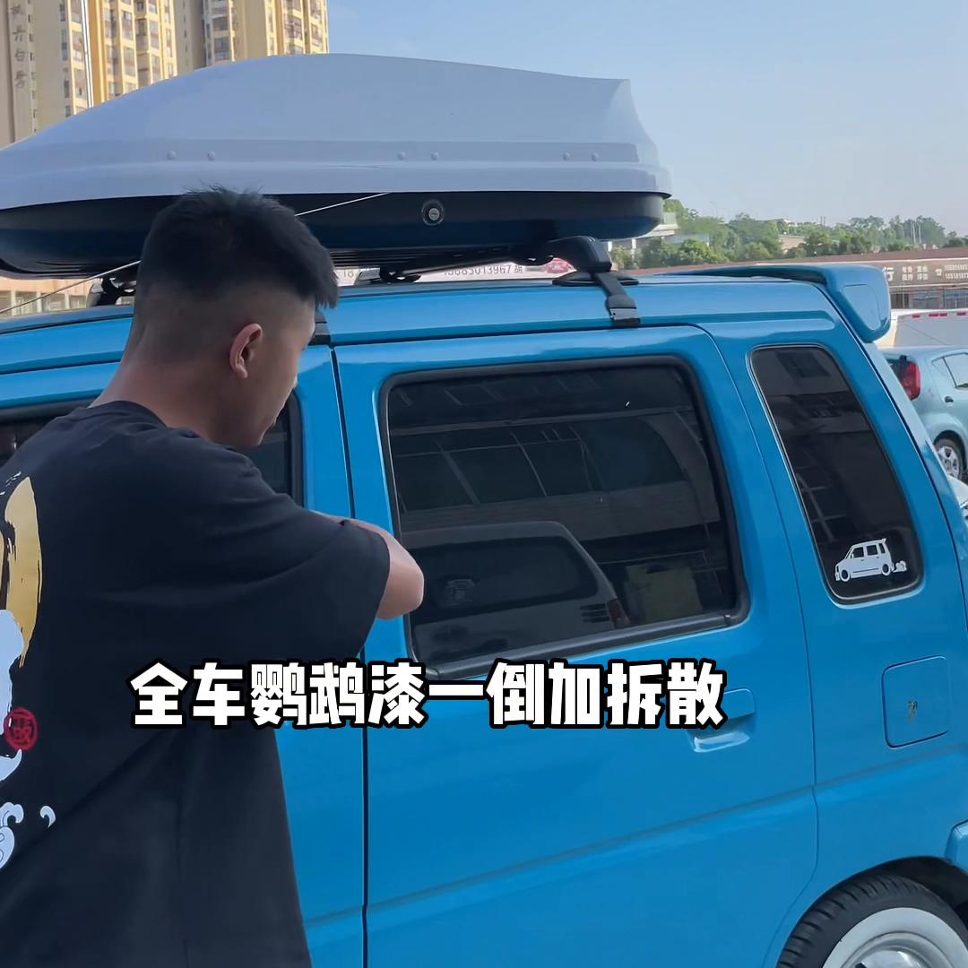 北斗星怎么选二手车,附近卖二手车北斗星
