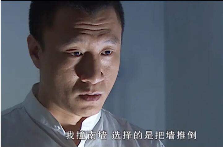 12.1枪杀大案原型人物,12.1枪杀大案真实改编