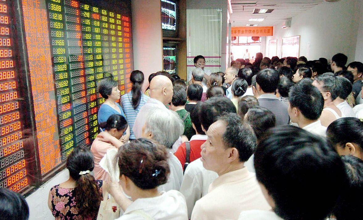 股票开户人口超2亿,股民最新开户数据