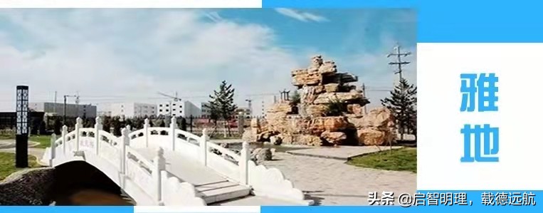 晋中太谷区启航学校学籍,山西晋中太谷启航学校