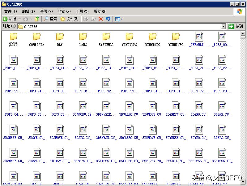 iis的详细安装步骤2003,win2003怎么用镜像文件安装iis
