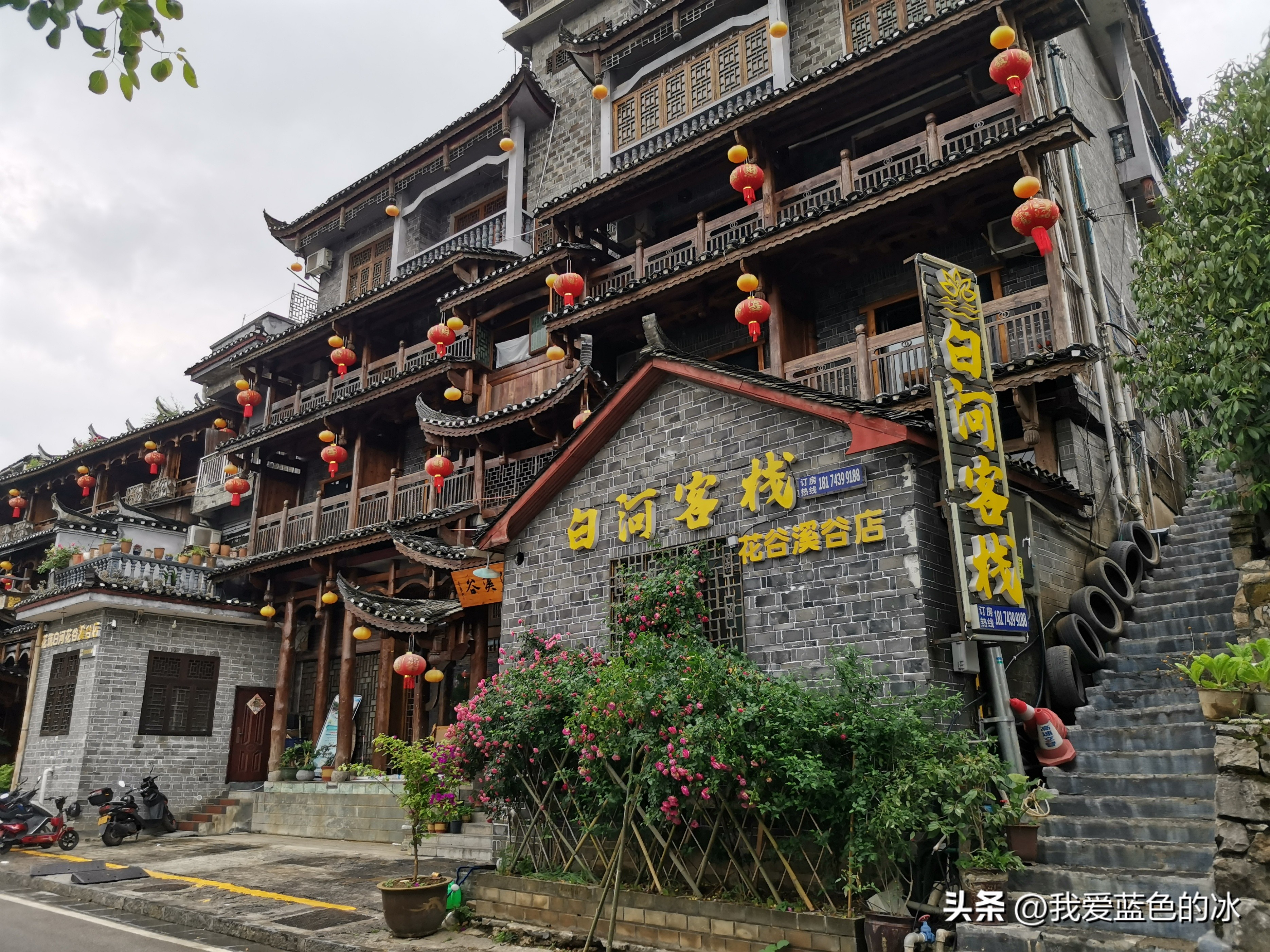 刘晓庆特色米豆腐,漫步在这个不起眼的小镇完整版