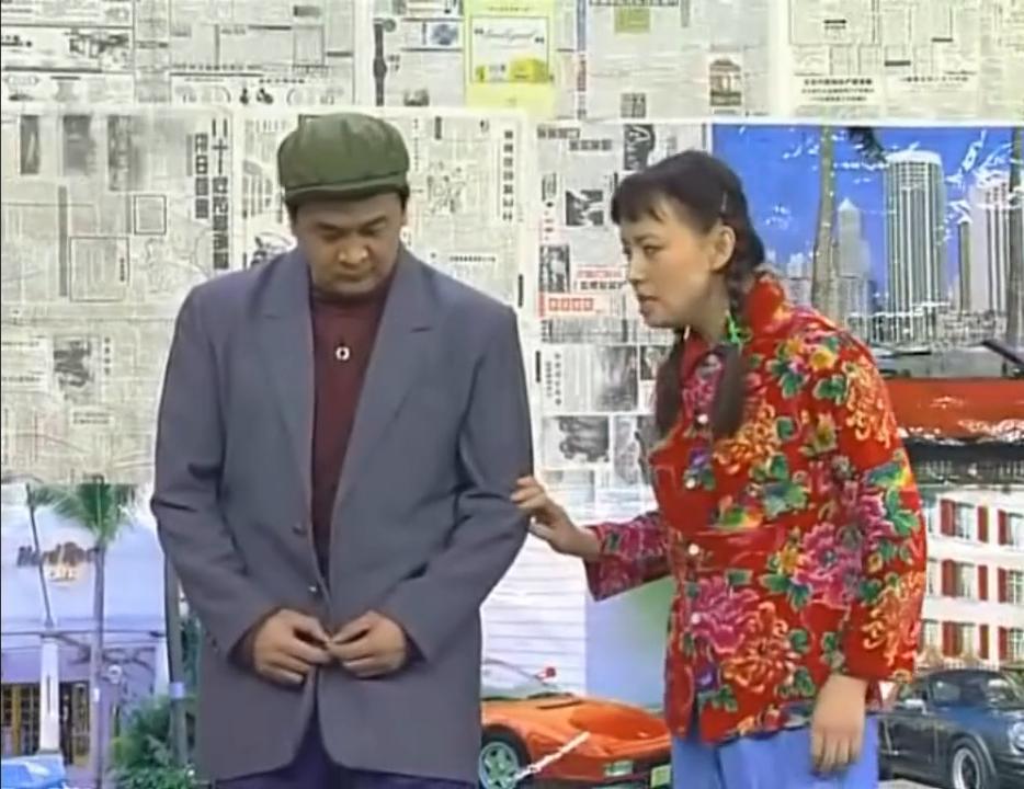 春晚说中国足球的小品,春晚调侃中国足球