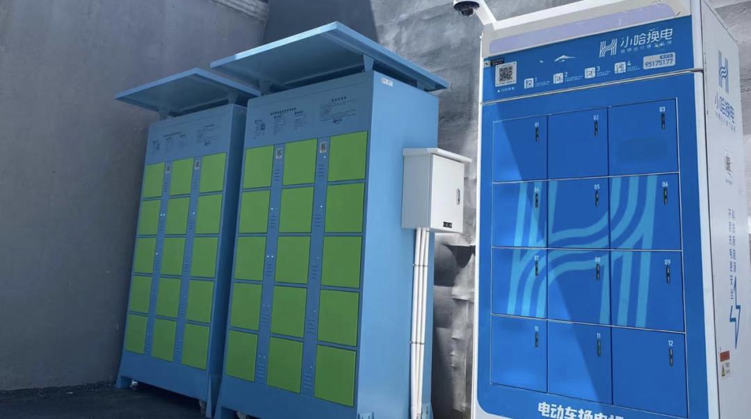 两轮电瓶车充电桩加盟骗局,加盟机构套路诈骗