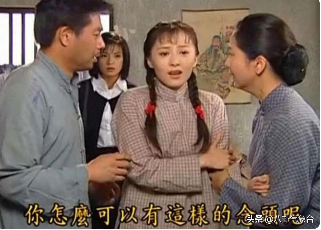 心居演员演技,心居演员人物关系