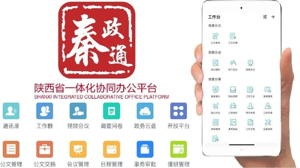idc发布全球服务器厂商排名报告,idc公布手机市场报告