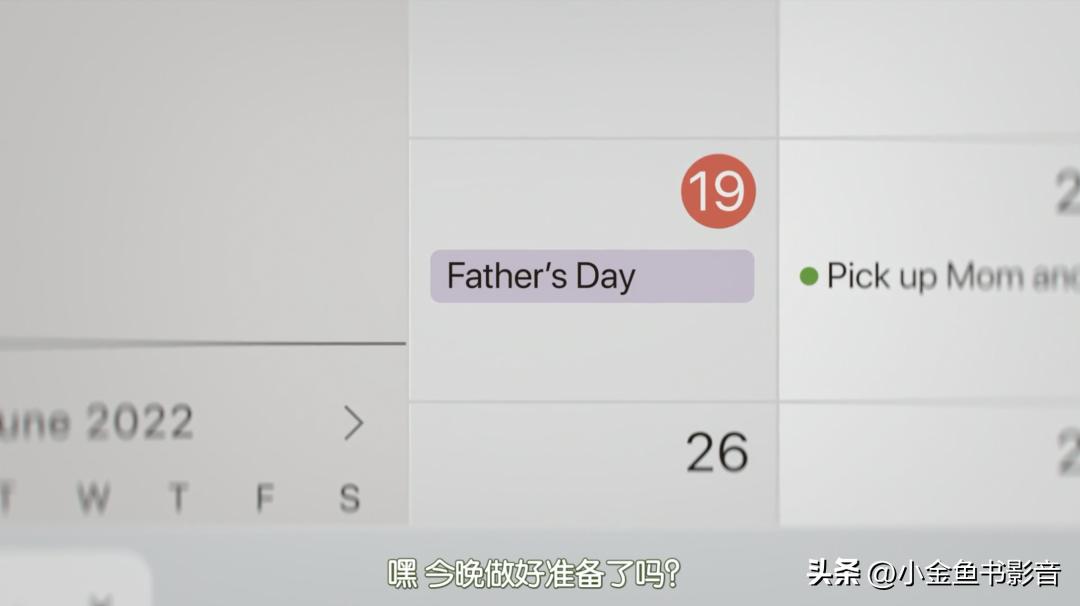 88万票房,450万成本狂赚25亿票房