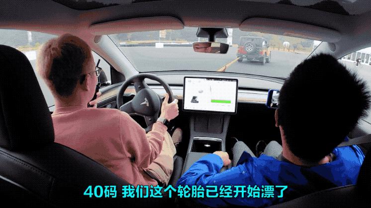 特斯拉百公里3.5秒油耗,特斯拉model3油耗