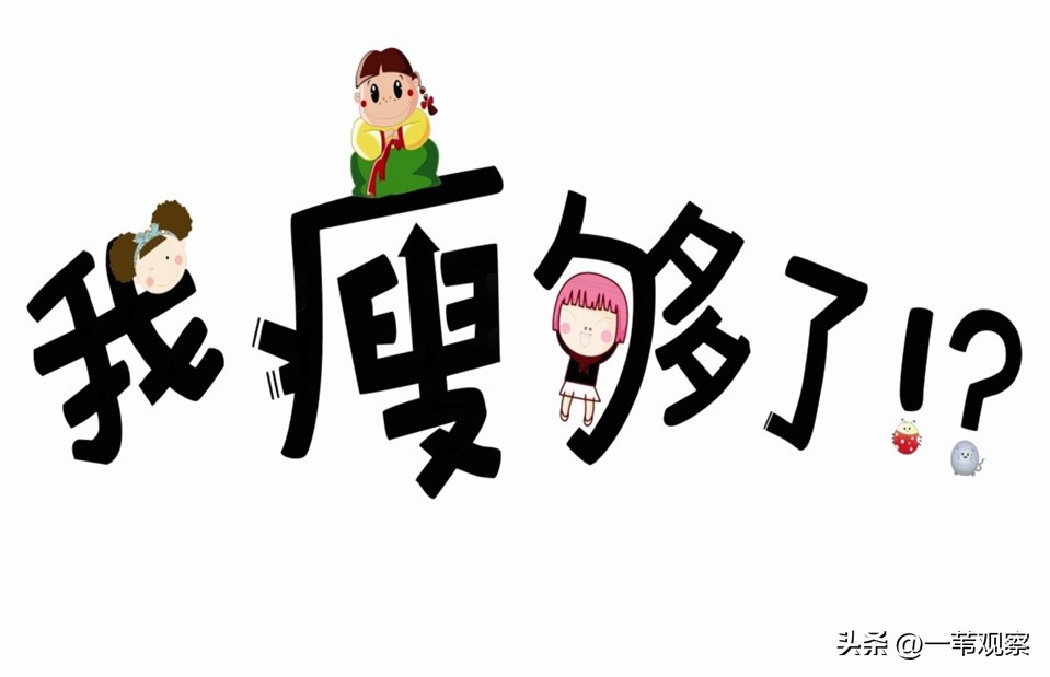 办公室主任太难当,办公室主任一般都会犯啥错误