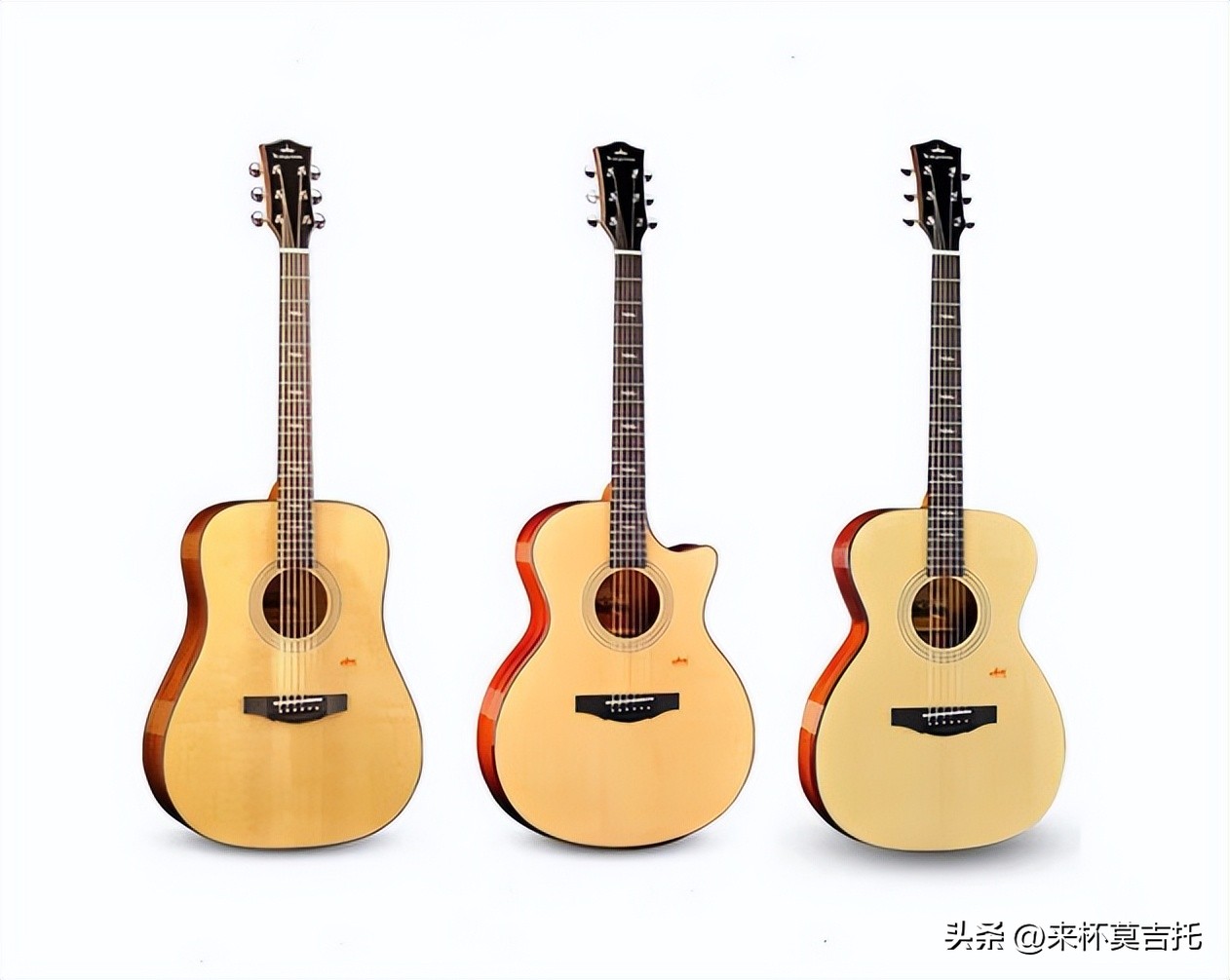 初学吉他买哪种比较好,吉他入门推荐买哪款比较好用的