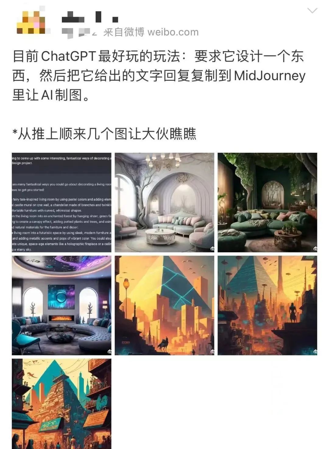 当下爆火的chatgpt如何实现,一分钟学会注册和使用chatgpt