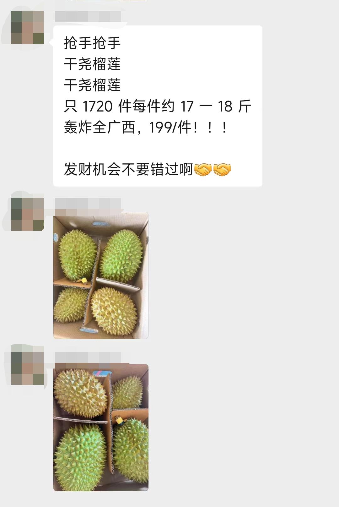 广西真能实现水果自由吗,广西南宁实现水果自由