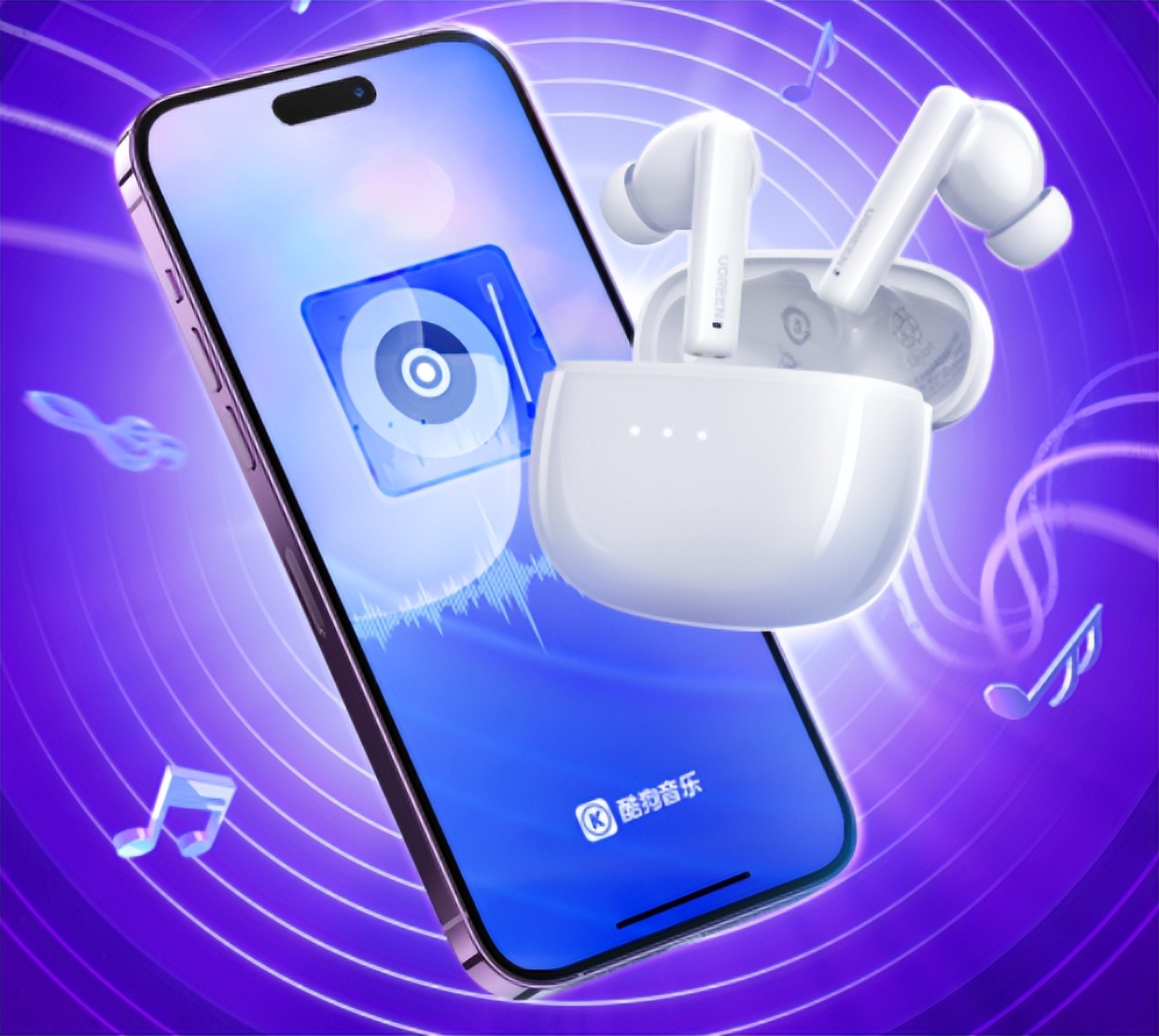 AAC、AptX、LDAC等蓝牙编解码是什么？无线耳机音质具体看什么？