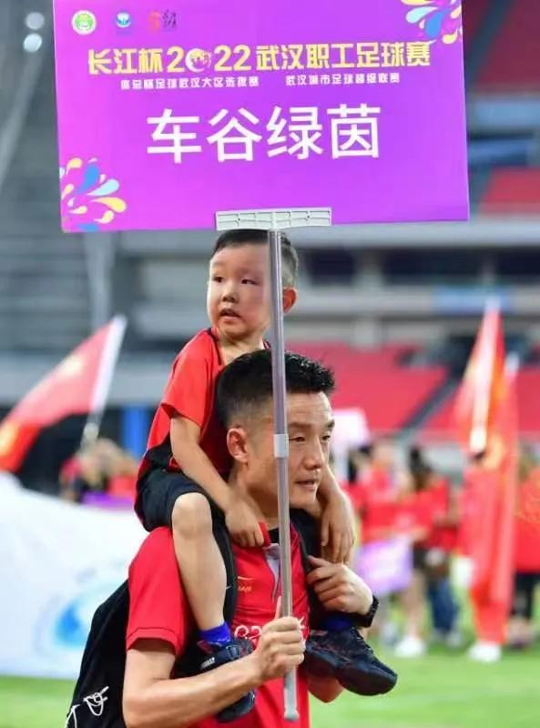 武汉市职工足球比赛,长江杯职工足球比赛视频