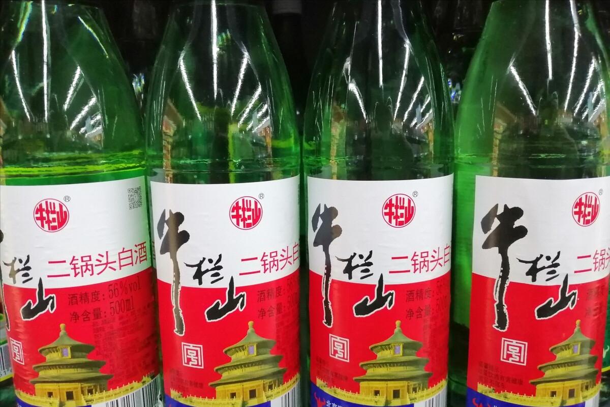 牛栏山二锅头绿瓶和白瓶区别,牛栏山二锅头辨别纯粮酒
