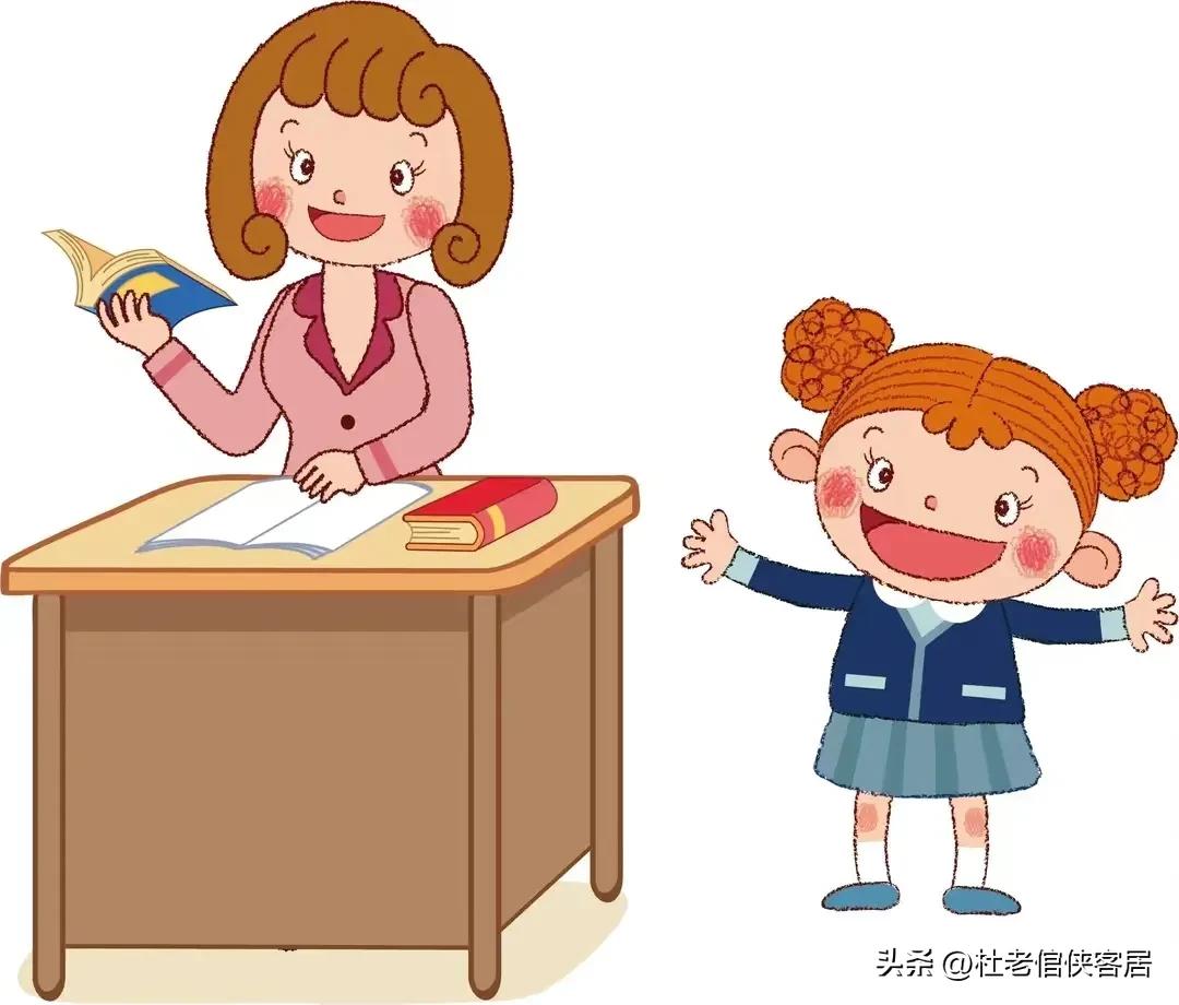 品读百味人生之——漫谈关于“师说”这件事情