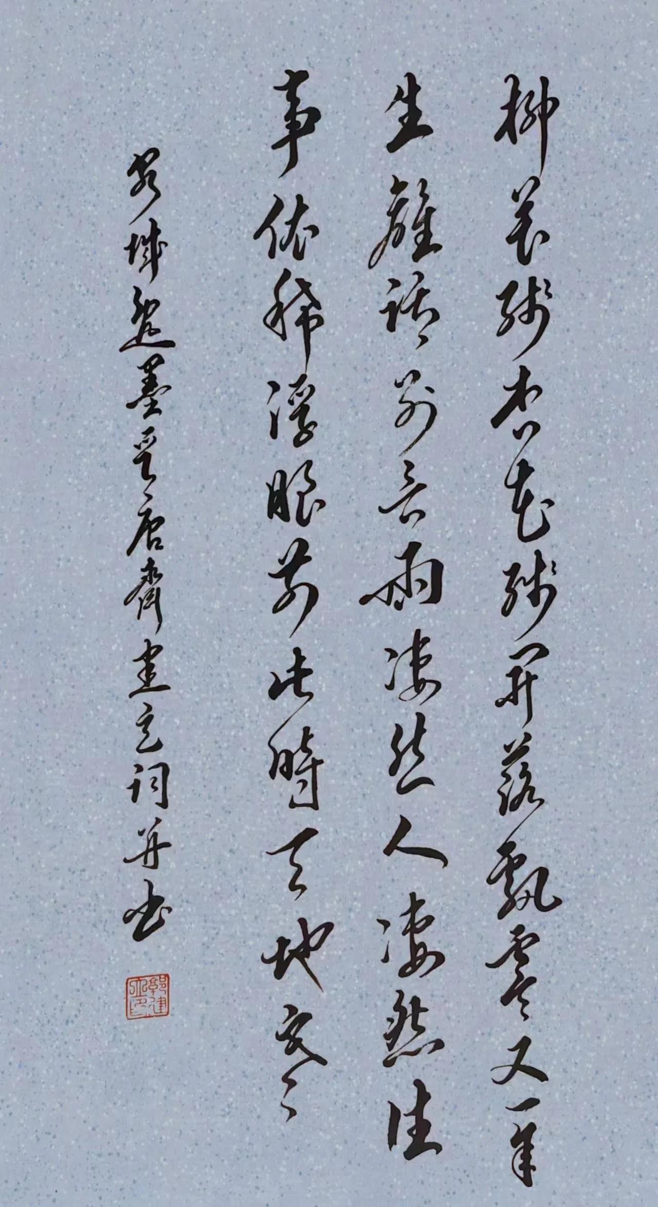 西子畔诗文社0336期，莺栖翠岭欢歌吵，满目生机春意闹