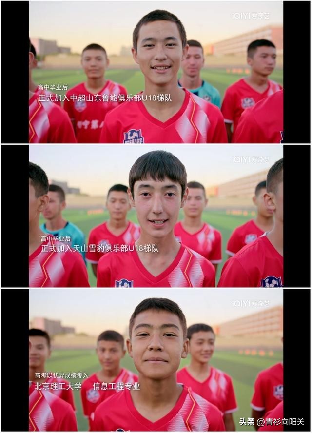 我们这十年之热爱在线观看,我们这十年之热爱混剪