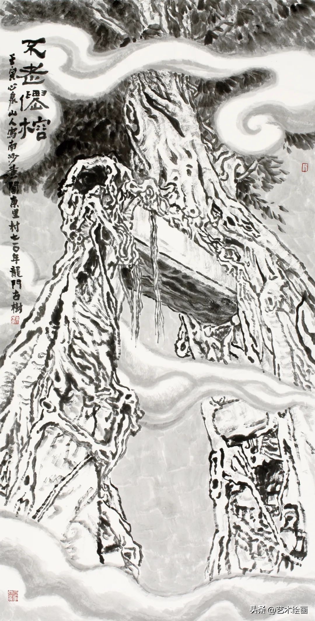 广州艺术博物院画展开幕,2018广州书画展