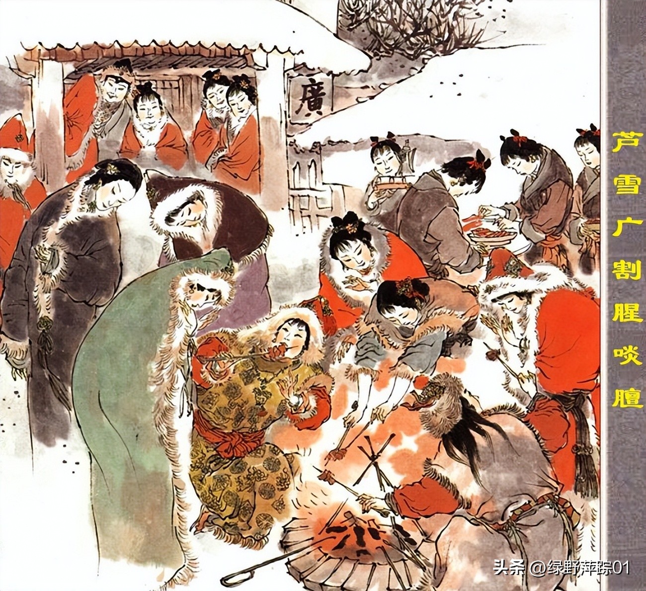 曹雪芹是曹寅之子还是孙子,周岭解密曹雪芹身世之谜