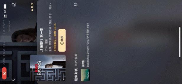 nas极空间z4s测评,nasz4的缺点和不足