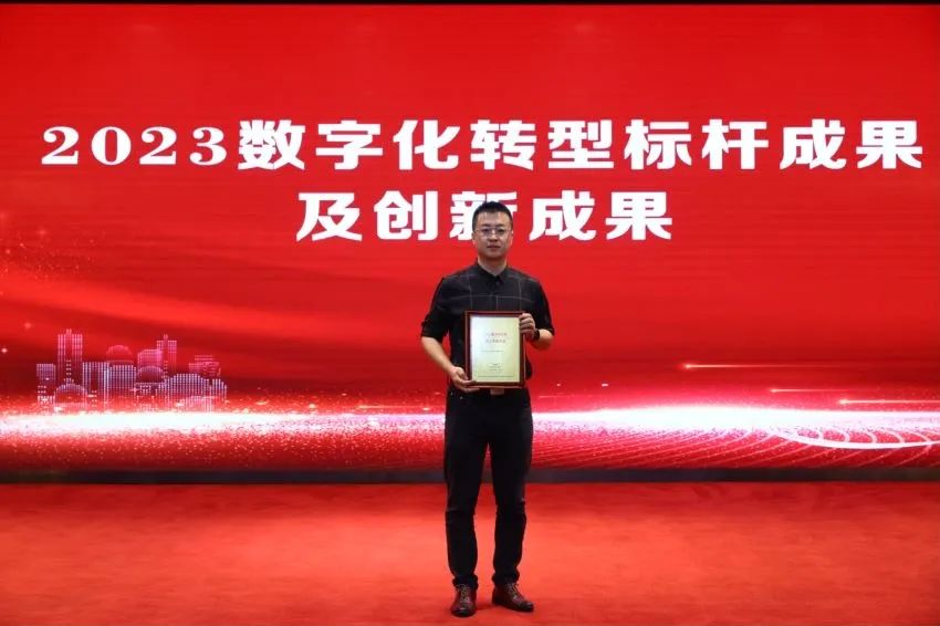 又得奖了,又获奖啦