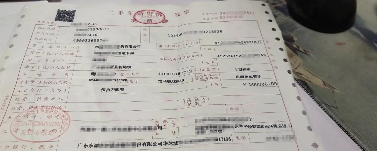 公司买二手车有什么好处,买二手车的坏处和好处