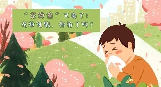 止不住的流浓鼻涕,止不住的清鼻涕流眼泪