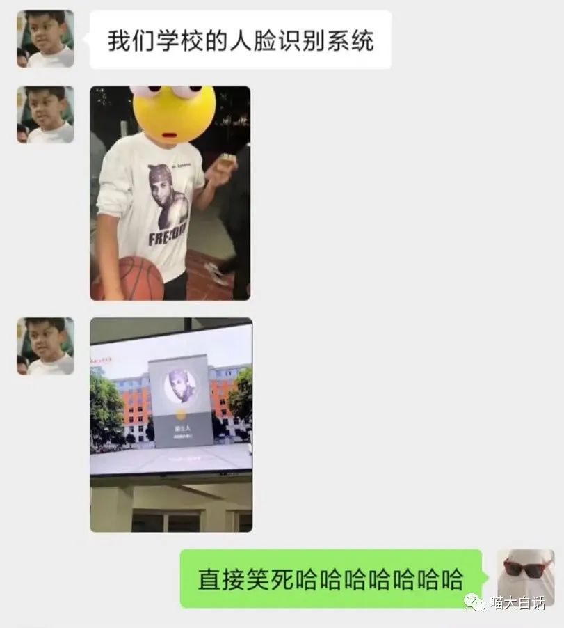 “不小心把饭卡落在女浴室后....”哈哈哈哈哈这是什么名场面