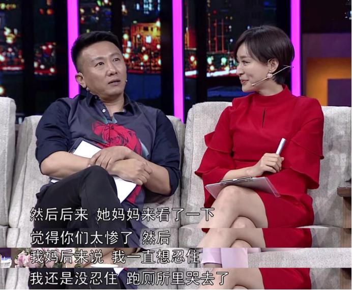 房子斌主演过的电视剧,房子斌电影全集