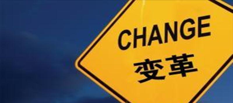 金桥智库：凛冬将至，美股暴跌千点，活下去比什么都重要