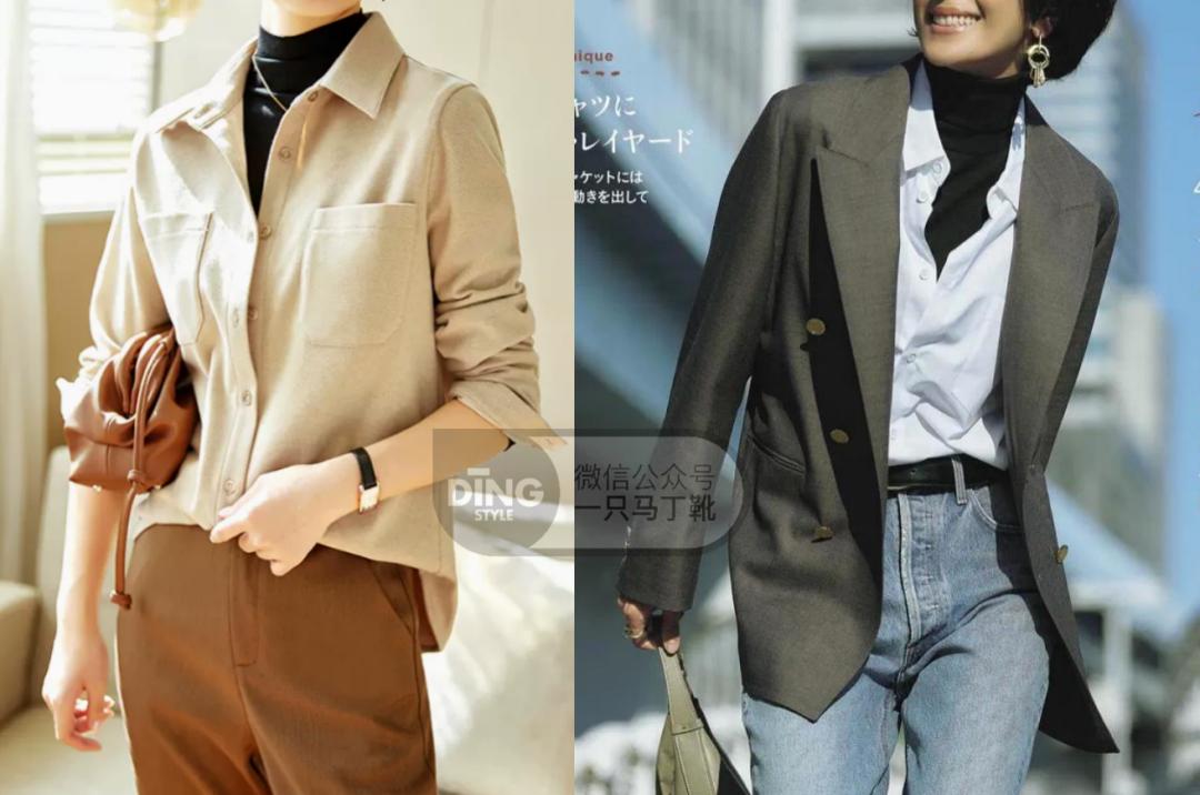 怎么穿都好看的穿衣公式！秋冬衬衫叠穿必看