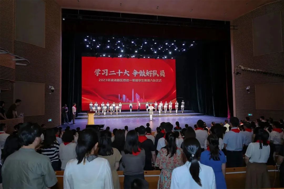 少年儿童心向党活动展览,童声颂党恩快乐向未来