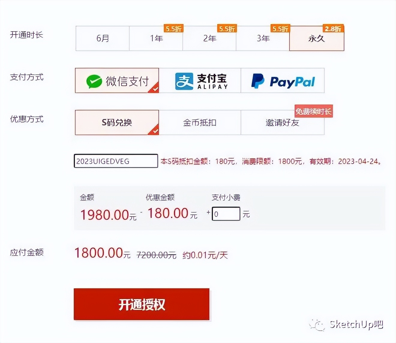 哪个网站可以找到免费的设计素材,设计素材库资源