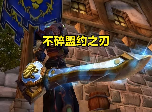 魔兽怀旧服tbc风剑伤害测试,魔兽怀旧服wlk冰法附魔