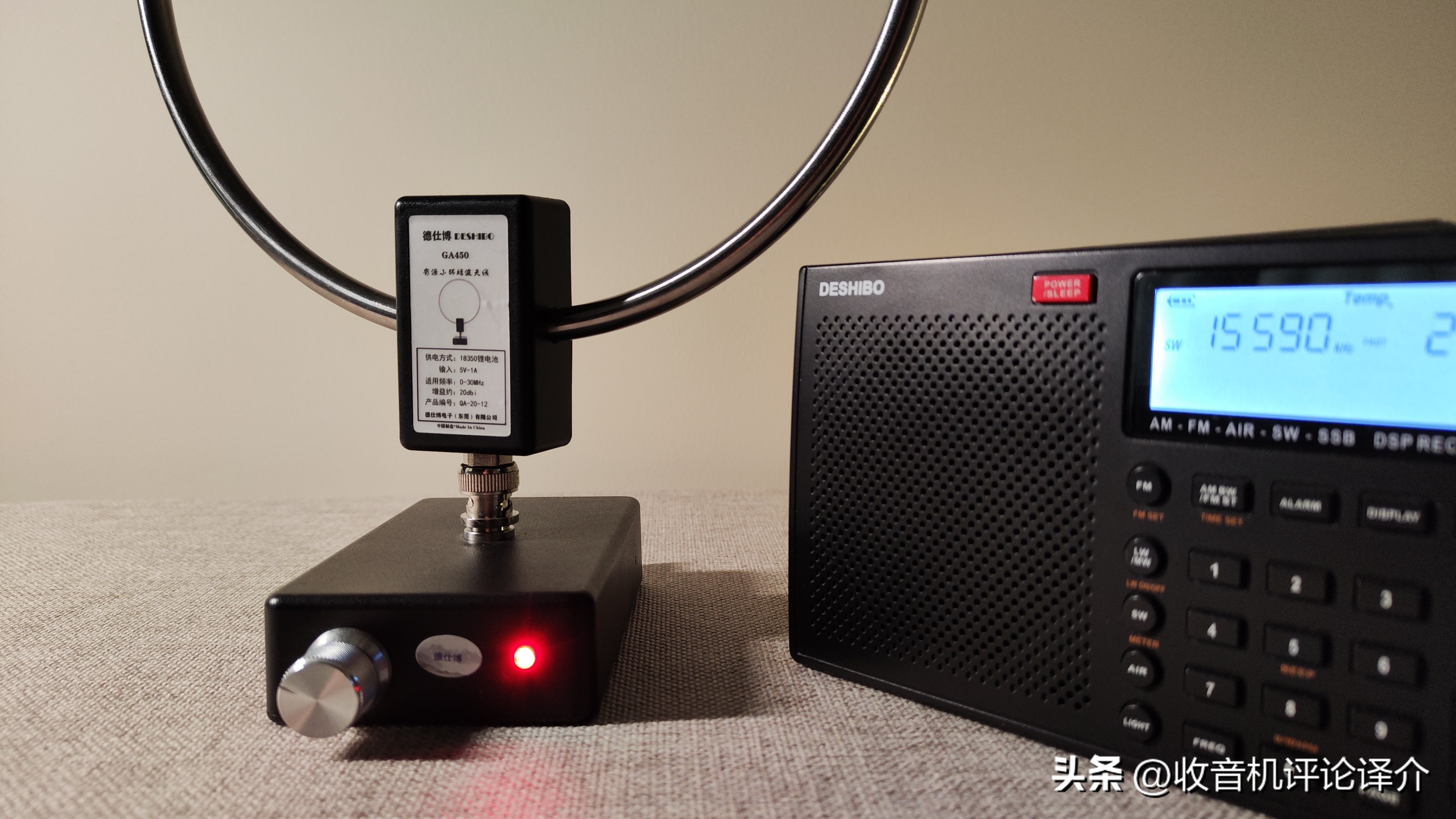 德仕博ga505收音机天线测评,德仕博ga490短波天线评测