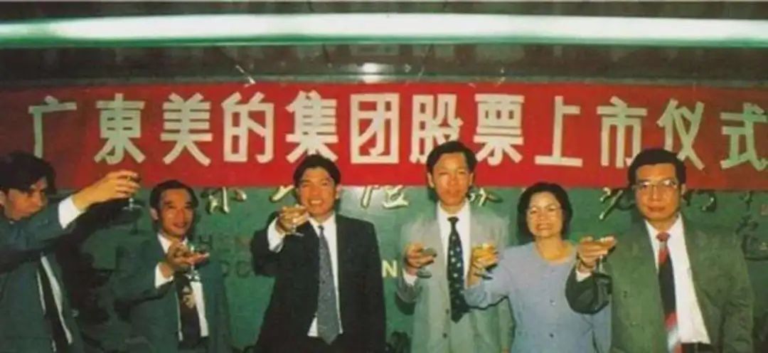 中国倒闭的最大企业,中国冰箱巨头排名