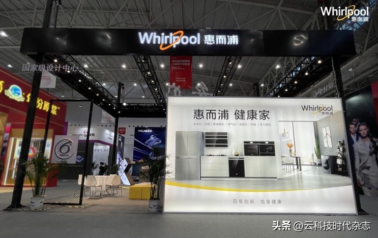 PTC：以用户为中心，消费电子制造如何解决产品多样性与复杂性？