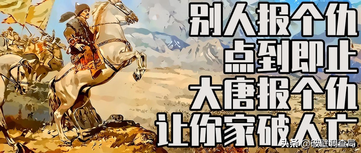 埃苏丹简介,埃苏丹土耳其