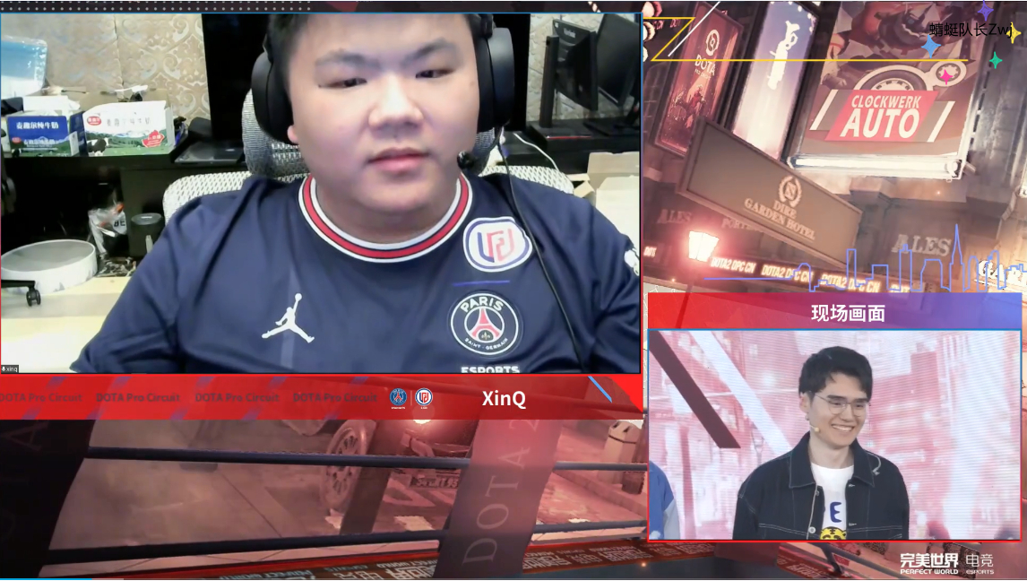 Dota2-PSG.LGD接受“春晚”赛后采访，XinQ透露：XG战队超猛的