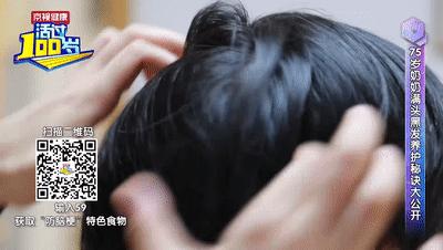 天天喝益气养阴的中成药,养阴益气补虚扶正年轻人可以吃吗