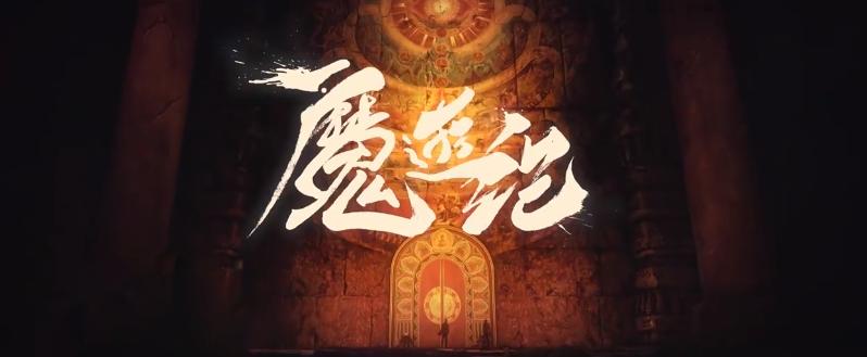 7月新番国漫推荐,38部新番