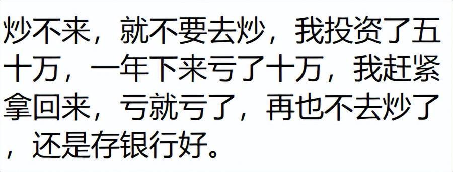 没钱养孩子就不要生孩子,过来人的感慨养孩子需要钱