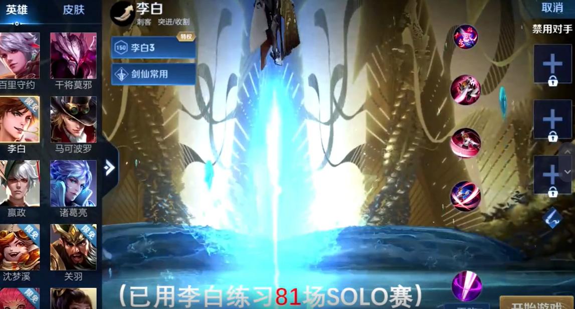 颜值达人直播,颜值达人入驻