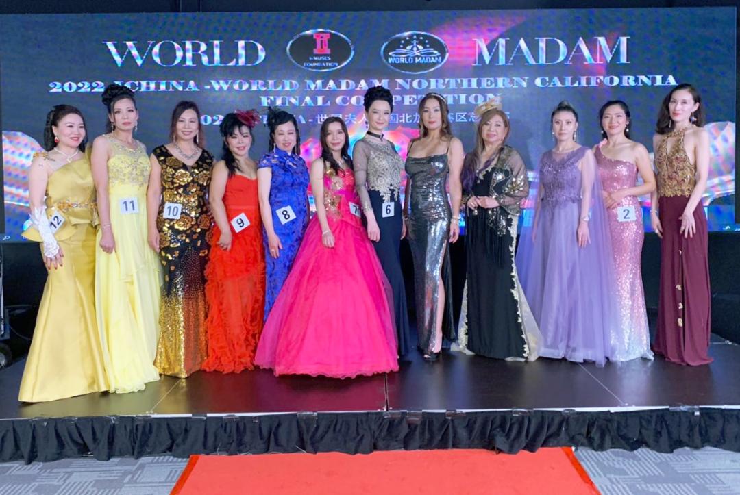 2022世界夫人美国北加州总决赛圆满收官MonicaHaoSingh夺得总冠军