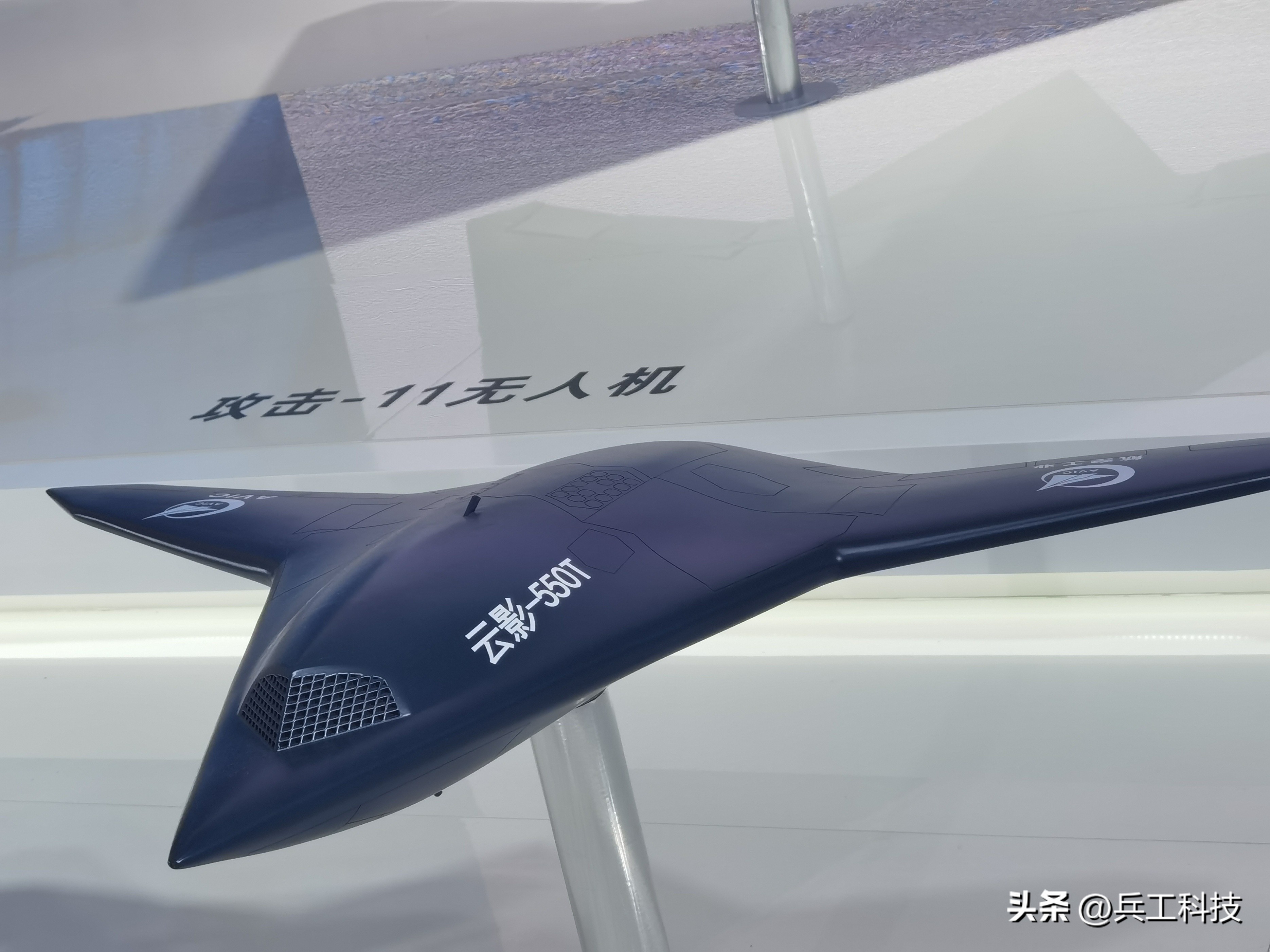 云影无人机和全球鹰的差距,中国云影无人机最新消息