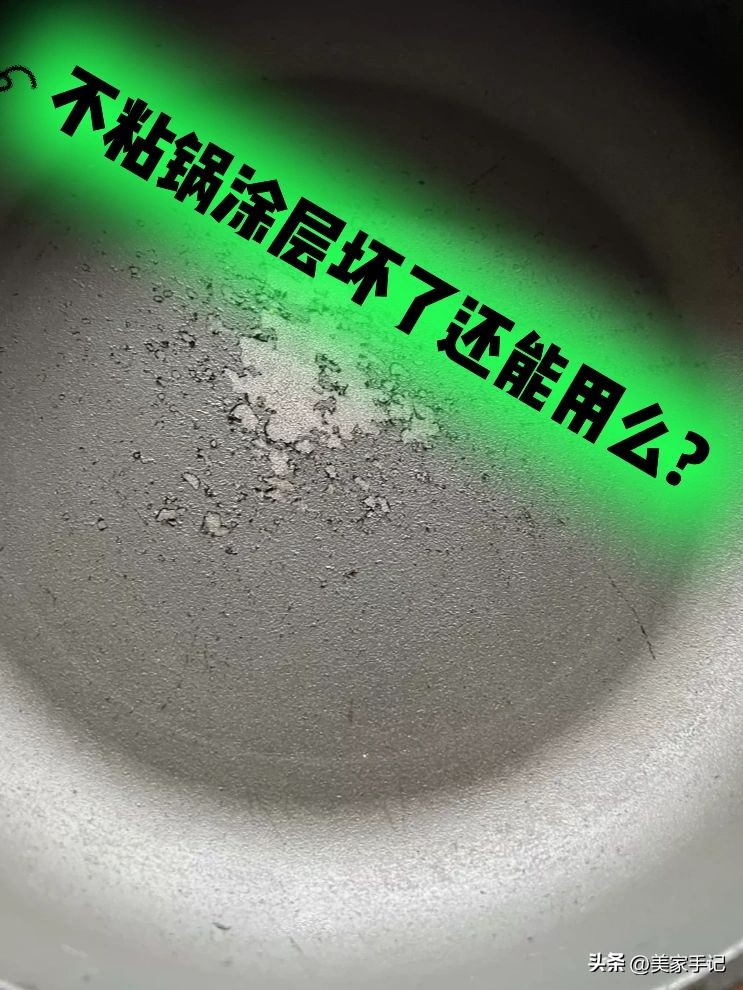 基础锅具购买秘籍及解读,锅具怎么买不踩坑