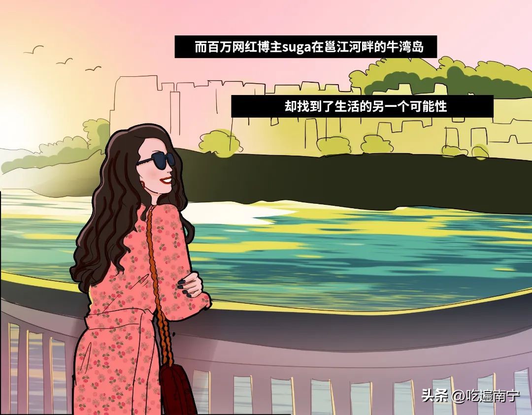 南宁真实生活现状,南宁的真实生活状态