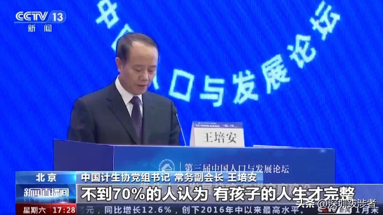 人口危机怎么避免,怎样缓解人口危机